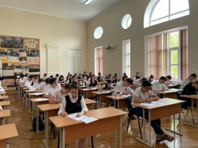 Аҳәынҭқарратә хыркәшаратә аттестациа