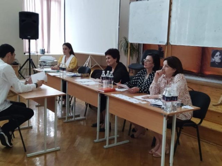 Аҳәынҭқарратә хыркәшаратә аттестациа