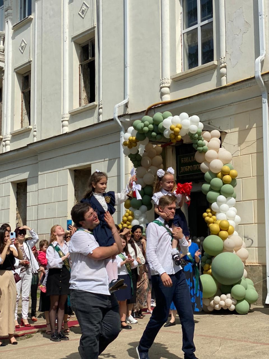 Аҟәа ақалақь ахадара иатәу амуниципалтә усбарҭа 