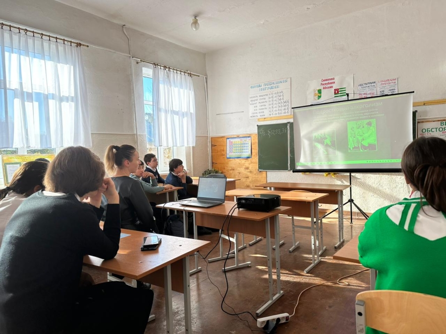 В Сухумской средней школе №8 им. В. К. Ладария  прошёл классный час на одну из актуальных тем 