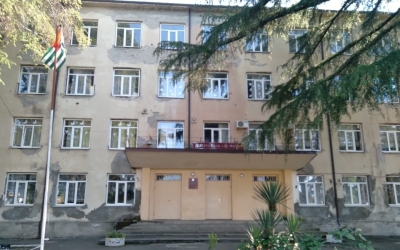 Средняя школа №12