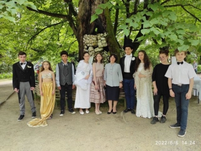 223 года со дня рождения Великого русского поэта