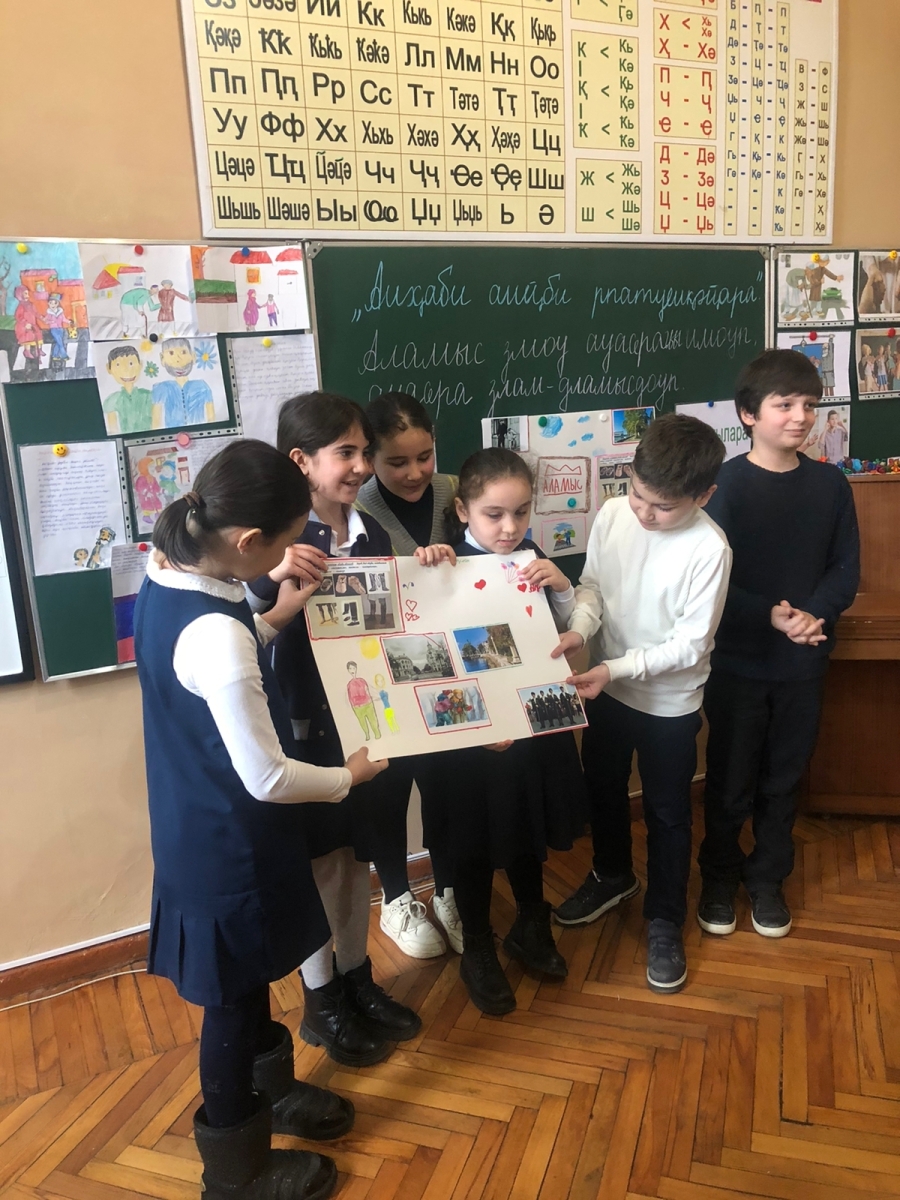 “Аиҳабы пату иқәуҵар, Анцәгь пату уқәиҵоит» - рҳәоит аԥсуаа