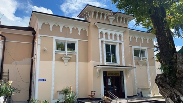 Детская юношеская спортивная школа №1