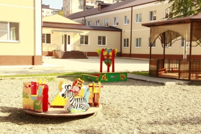 ДОУ «Улыбка»