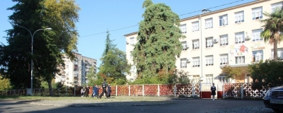 Средняя школа №5 имени Е.А. Эшба